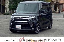 daihatsu tanto 2020 CFJ1304803