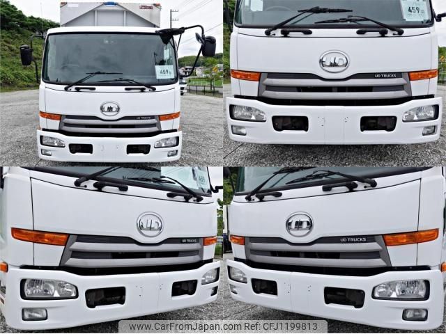 nissan diesel-ud-condor 2015 CFJ1199813 image 2