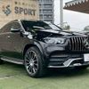 mercedes-benz gle-class 2020 -MERCEDES-BENZ--Benz GLE 3DA-167323--W1N1673232A222442---MERCEDES-BENZ--Benz GLE 3DA-167323--W1N1673232A222442- image 16