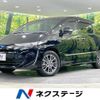 toyota estima-hybrid 2018 -TOYOTA--Estima Hybrid DAA-AHR20W--AHR20-7094707---TOYOTA--Estima Hybrid DAA-AHR20W--AHR20-7094707- image 1