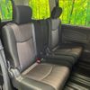 nissan serena 2014 CFJ1713391 image 9