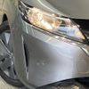 nissan note 2021 -NISSAN--Note 6AA-E13--E13-001146---NISSAN--Note 6AA-E13--E13-001146- image 12
