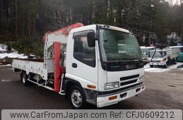 isuzu forward 2004 -ISUZU--Forward KK-FRR35K4S--FRR35K4S-7002821---ISUZU--Forward KK-FRR35K4S--FRR35K4S-7002821-