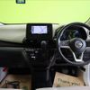 nissan dayz 2021 CFJ1639684 image 2
