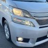 toyota vellfire 2012 -TOYOTA--Vellfire DBA-ANH20W--ANH20-8199024---TOYOTA--Vellfire DBA-ANH20W--ANH20-8199024- image 13