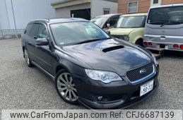 subaru legacy-touring-wagon 2007 -SUBARU--Legacy Wagon CBA-BP5--BP5-133087---SUBARU--Legacy Wagon CBA-BP5--BP5-133087-