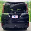 toyota esquire 2019 quick_quick_ZRR80G_ZRR80-0514937 image 15