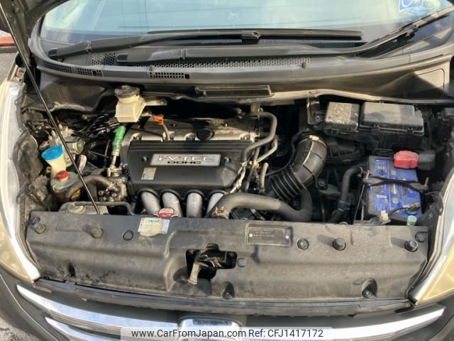 honda stepwagon 2008 -HONDA--Stepwgn DBA-RG1--RG1-1339185---HONDA--Stepwgn DBA-RG1--RG1-1339185- image 2