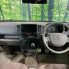 suzuki every 2021 CFJ1604476 image 3