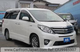 toyota alphard 2013 -TOYOTA--Alphard ATH20W--8026033---TOYOTA--Alphard ATH20W--8026033-