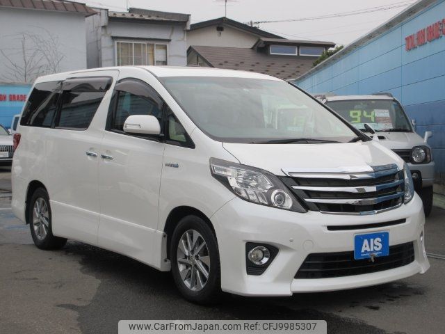 toyota alphard 2013 -TOYOTA--Alphard ATH20W--8026033---TOYOTA--Alphard ATH20W--8026033- image 1