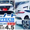 nissan note 2022 -NISSAN--Note SNE13--121172---NISSAN--Note SNE13--121172- image 2