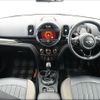 mini mini-others 2017 CFJ1600149 image 24