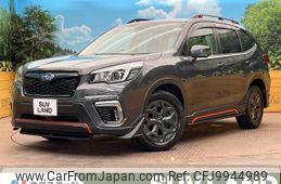 subaru forester 2019 -SUBARU--Forester 5BA-SK9--SK9-027844---SUBARU--Forester 5BA-SK9--SK9-027844-