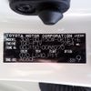 toyota land-cruiser-prado 2023 CFJ1603421 image 23