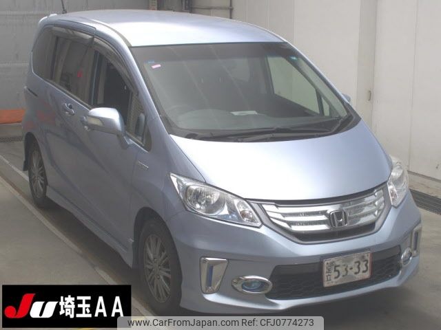 honda freed 2014 -HONDA--Freed GP3-1125629---HONDA--Freed GP3-1125629- image 1