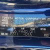 toyota sai 2010 -TOYOTA--SAI DAA-AZK10--AZK10-2023536---TOYOTA--SAI DAA-AZK10--AZK10-2023536- image 31