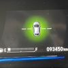 honda vezel 2015 -HONDA--VEZEL DAA-RU3--RU3-1118793---HONDA--VEZEL DAA-RU3--RU3-1118793- image 23