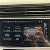 audi q7 2023 -AUDI--Audi Q7 3DA-4MCVMA--WAUZZZ4M0PD034728---AUDI--Audi Q7 3DA-4MCVMA--WAUZZZ4M0PD034728- image 7