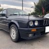 bmw 3-series 1991 -BMW 【品川 31 ｻ9158】--BMW 3 Series E-A25--WBAAG61070EA59177---BMW 【品川 31 ｻ9158】--BMW 3 Series E-A25--WBAAG61070EA59177- image 17