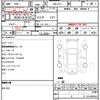 subaru impreza-sports 2013 quick_quick_DBA-GP7_GP7-045386 image 17