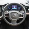 volvo v60 2023 CFJ1577461 image 10