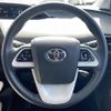 toyota prius 2016 CFJ1482896 image 20