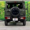 suzuki jimny 2023 -SUZUKI--Jimny 3BA-JB64W--JB64W-278995---SUZUKI--Jimny 3BA-JB64W--JB64W-278995- image 15