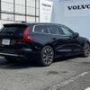 volvo v60 2024 CFJ1516779 image 5