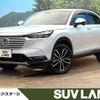 honda vezel 2022 CFJ1674447 image 1