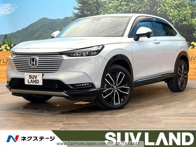 honda vezel 2022 CFJ1674447 image 1