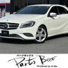 mercedes-benz a-class 2013 -MERCEDES-BENZ--Benz A Class DBA-176042--WDD1760422J165390---MERCEDES-BENZ--Benz A Class DBA-176042--WDD1760422J165390- image 1