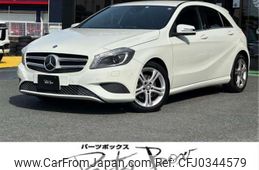 mercedes-benz a-class 2013 -MERCEDES-BENZ--Benz A Class DBA-176042--WDD1760422J165390---MERCEDES-BENZ--Benz A Class DBA-176042--WDD1760422J165390-