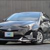 toyota prius 2016 CFJ1652604 image 1