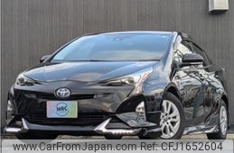 toyota prius 2016 CFJ1652604