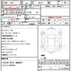 suzuki hustler 2014 quick_quick_MR31S_MR31S-226689 image 21