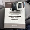 toyota harrier 2017 CFJ1778634 image 15