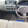 nissan moco 2005 CFJ1826065 image 11