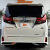 toyota alphard 2015 -TOYOTA--Alphard DBA-AGH30W--AGH30-0022401---TOYOTA--Alphard DBA-AGH30W--AGH30-0022401- image 14