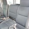 nissan atlas 2017 GOO_NET_EXCHANGE_0740004A30250402W001 image 45