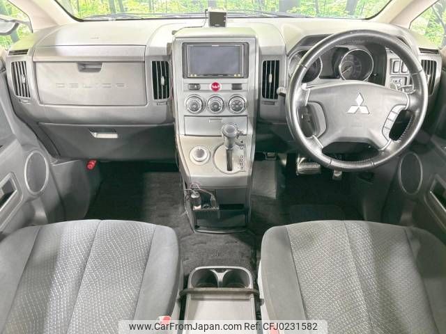 mitsubishi delica-d5 2013 -MITSUBISHI--Delica D5 DBA-CV5W--CV5W-0900711---MITSUBISHI--Delica D5 DBA-CV5W--CV5W-0900711- image 2