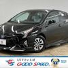 toyota prius 2016 -TOYOTA--Prius DAA-ZVW51--ZVW51-8006744---TOYOTA--Prius DAA-ZVW51--ZVW51-8006744- image 1