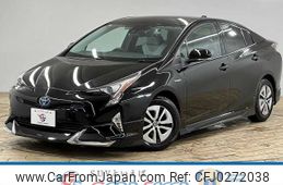 toyota prius 2016 -TOYOTA--Prius DAA-ZVW51--ZVW51-8006744---TOYOTA--Prius DAA-ZVW51--ZVW51-8006744-