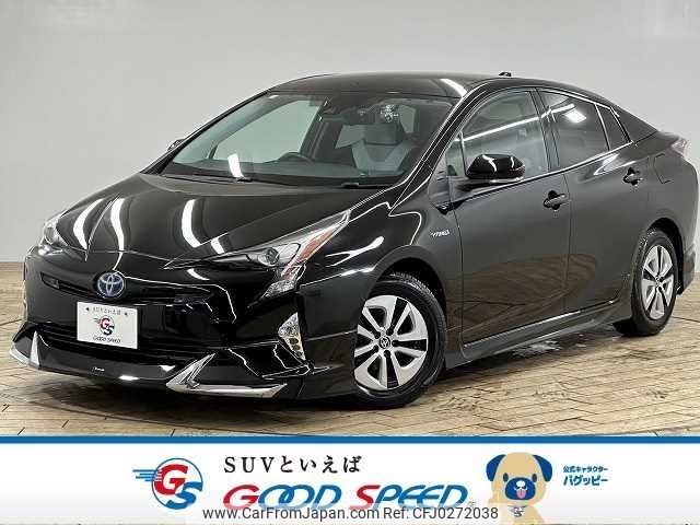 toyota prius 2016 -TOYOTA--Prius DAA-ZVW51--ZVW51-8006744---TOYOTA--Prius DAA-ZVW51--ZVW51-8006744- image 1