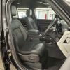 land-rover defender 2024 CFJ1789479 image 6
