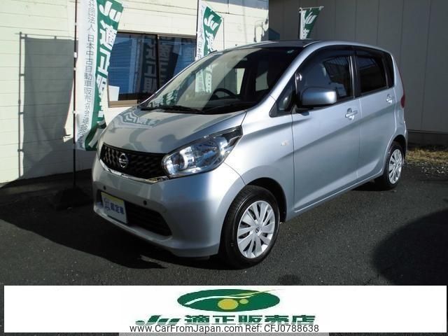 nissan dayz 2013 -NISSAN 【豊橋 580ﾋ9361】--DAYZ B21W--0049662---NISSAN 【豊橋 580ﾋ9361】--DAYZ B21W--0049662- image 1