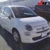 fiat 500 2016 -FIAT 【伊勢志摩 510ﾊ17】--Fiat 500 31212-0J523386---FIAT 【伊勢志摩 510ﾊ17】--Fiat 500 31212-0J523386- image 1