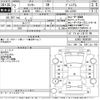 daihatsu rocky 2020 -DAIHATSU--Rocky A200S-0009399---DAIHATSU--Rocky A200S-0009399- image 3