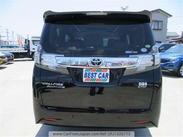 toyota vellfire 2017 -TOYOTA 【豊橋 301】--Vellfire AGH30W--AGH30-0122006---TOYOTA 【豊橋 301】--Vellfire AGH30W--AGH30-0122006- image 2