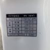 toyota townace-truck 2017 CFJ1827627 image 31